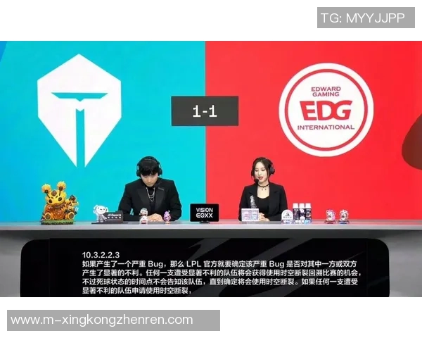 实时新闻赛后深度分析TES与EDG对决中的实力对比与战术解析