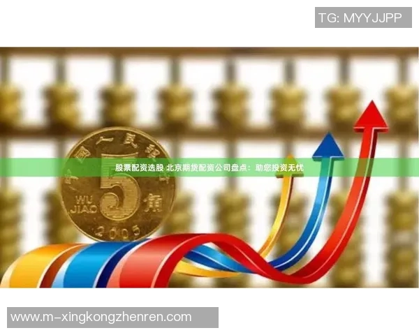 2026年3月份新闻从零起步掌握篮球速度技巧全面指南助你成为场上闪电球员